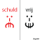 SchuldVrij
