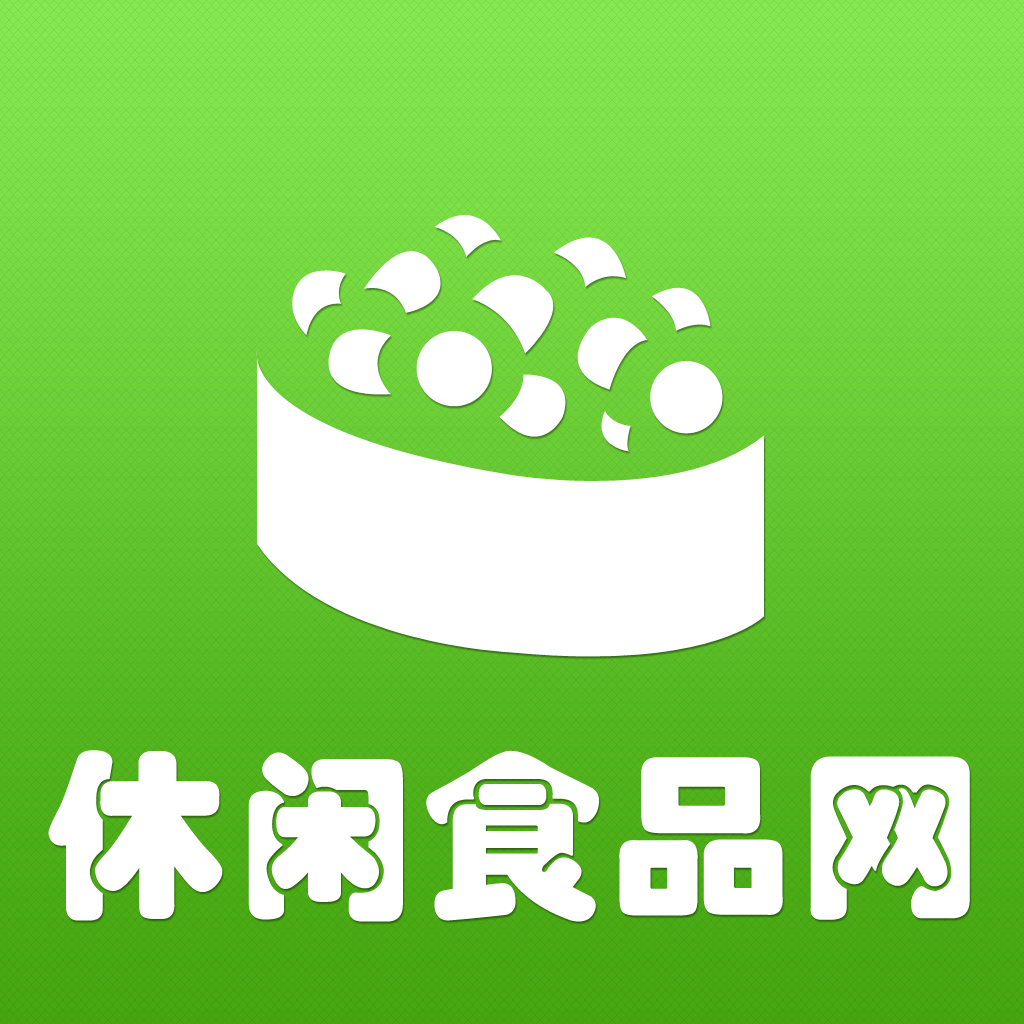 掌上休闲食品网iPhone版下载_iOS_手机游戏下